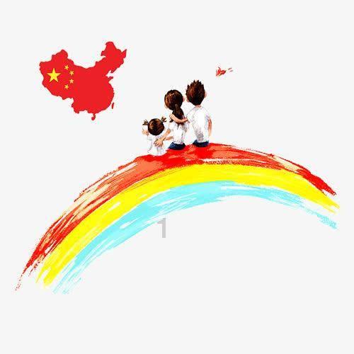 超级连续跳